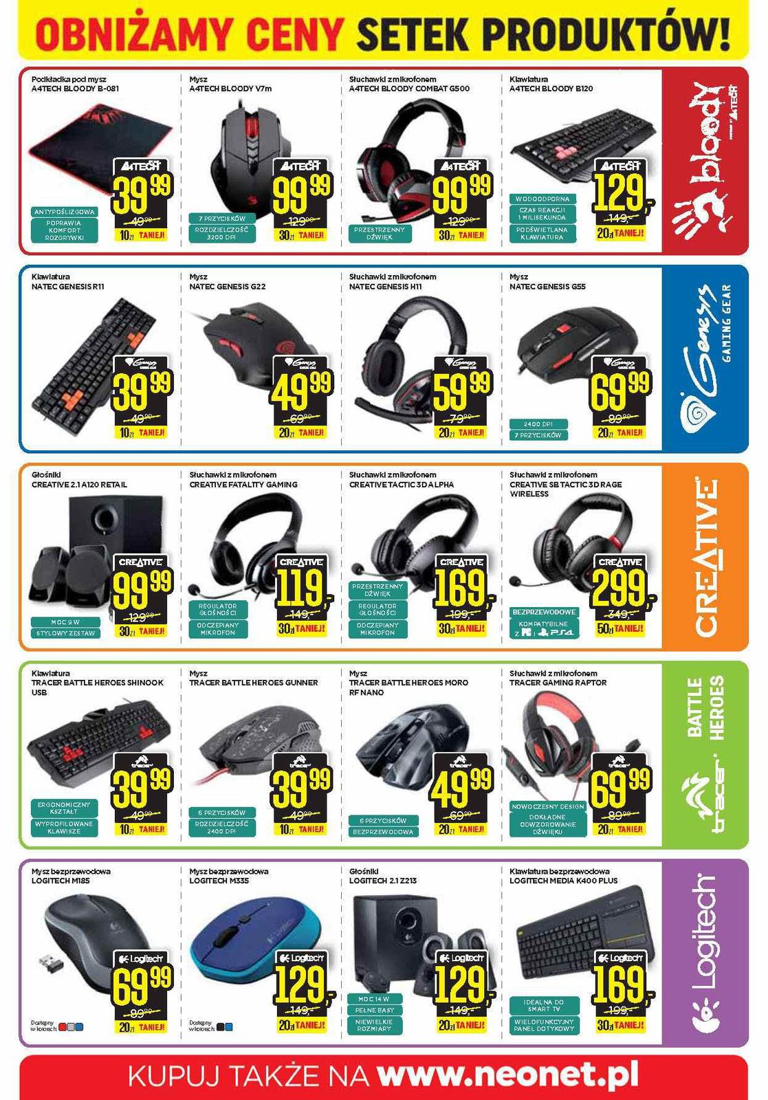 Gazetka promocyjna Neonet str. 17