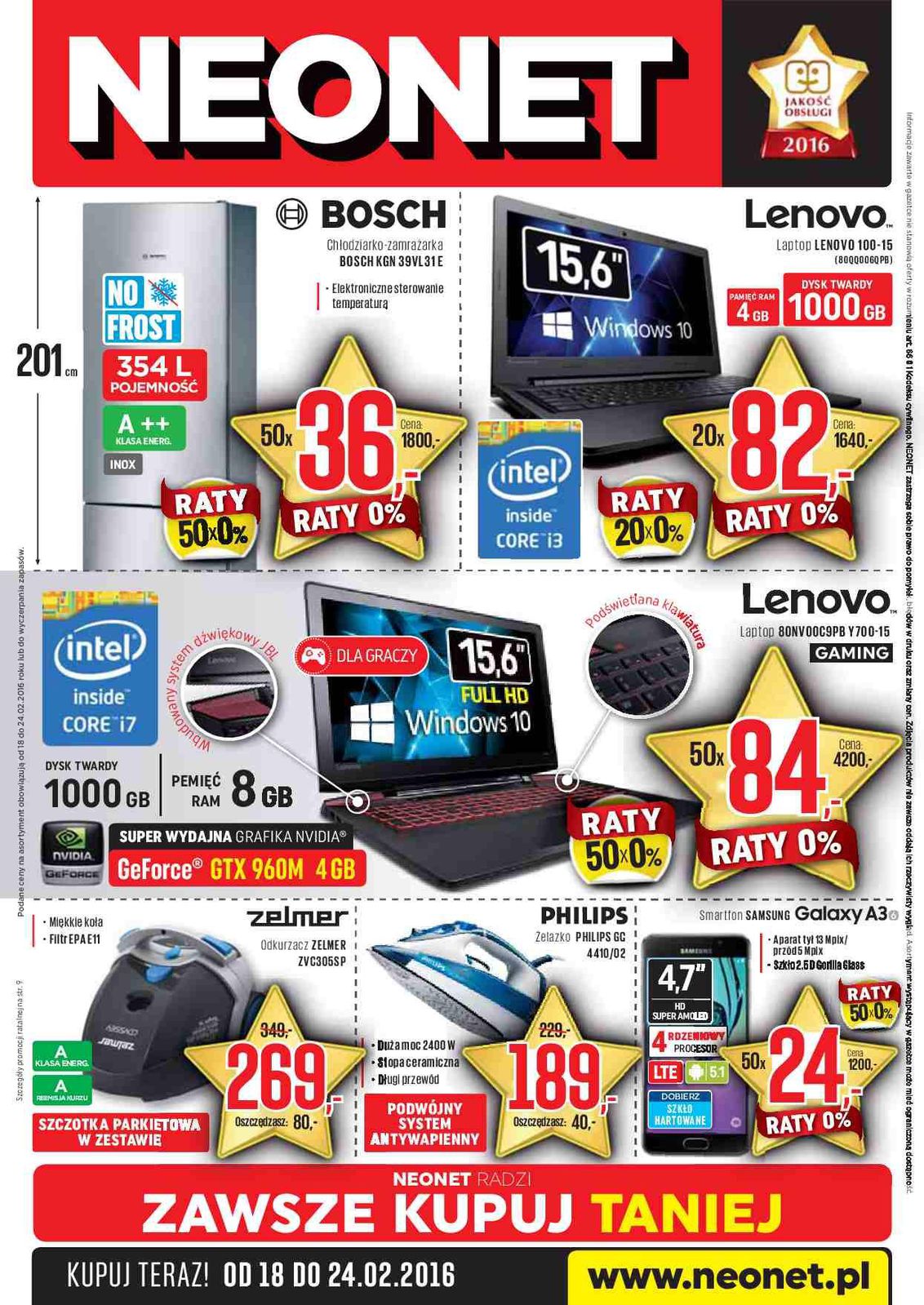 Gazetka promocyjna Neonet str. 16
