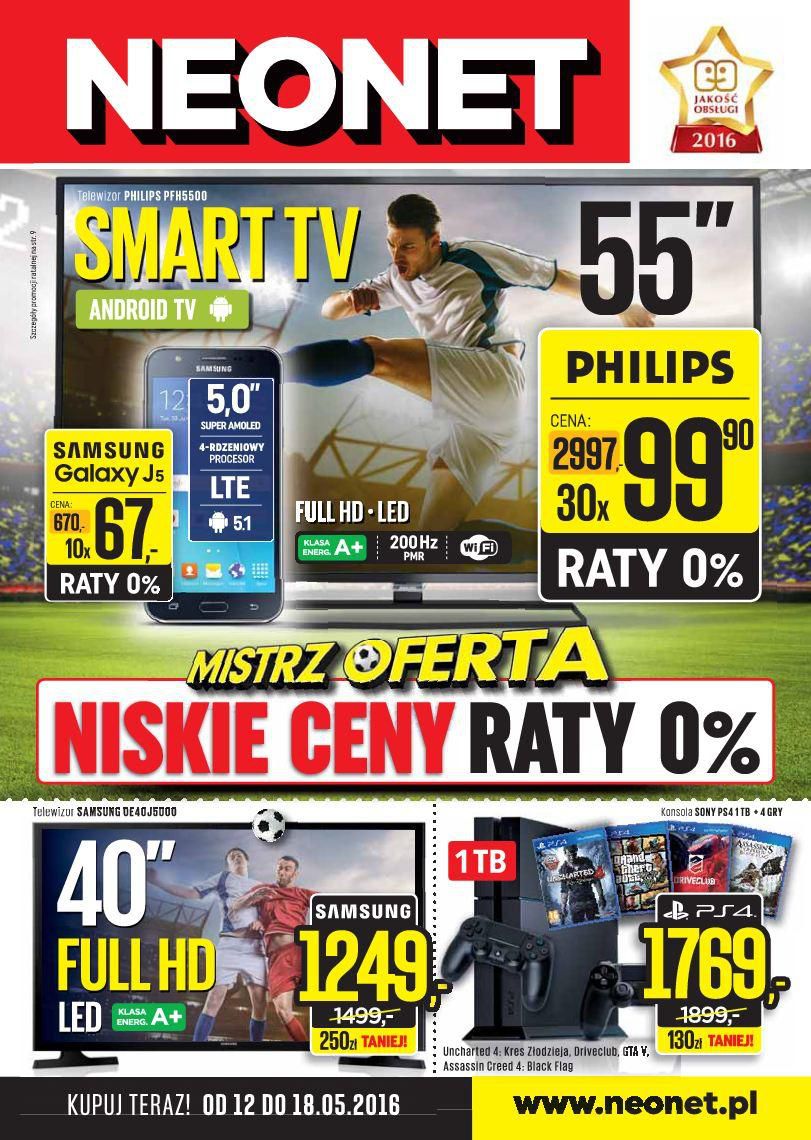 Gazetka promocyjna Neonet str. 1
