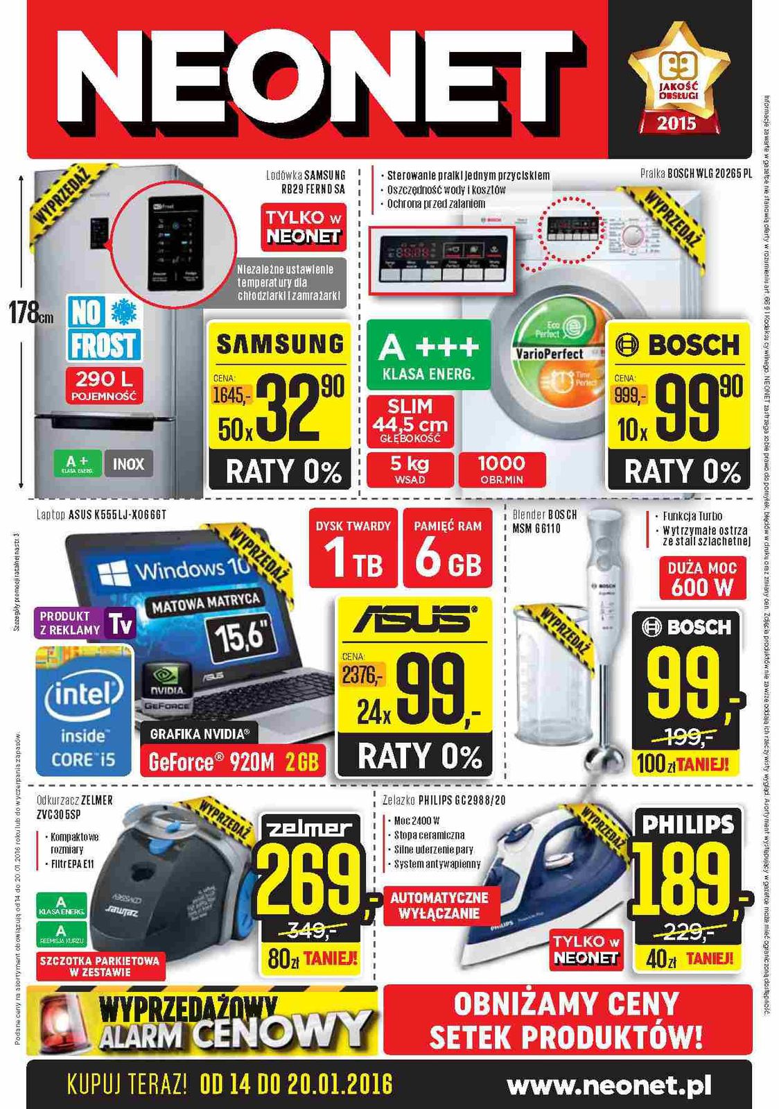 Gazetka promocyjna Neonet str. 16