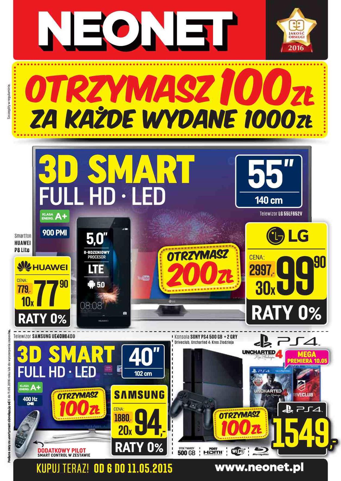 Gazetka promocyjna Neonet str. 1